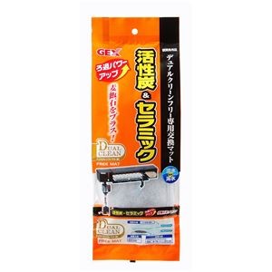 （まとめ）デュアルクリーンフリーマットBC パワー【×5セット】 (観賞魚/水槽用品)