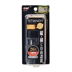 スタンディ 20 (観賞魚/水槽用品)