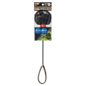 （まとめ）魚にやさしいネット筒型【×5セット】 (観賞魚/水槽用品)