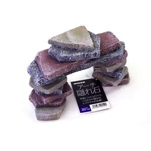 アーチ隠れ石 (観賞魚/水槽用品)