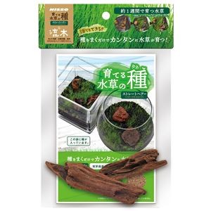 （まとめ）育てる水草の種 ストレートヘアー＆流木【×3セット】 (観賞魚/水槽用品)