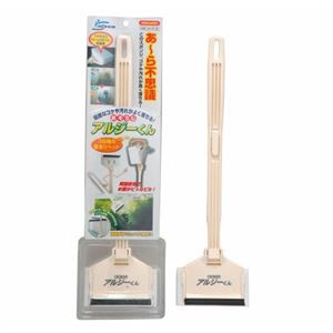 （まとめ）おそうじアルジーくん【×3セット】 (観賞魚/水槽用品)