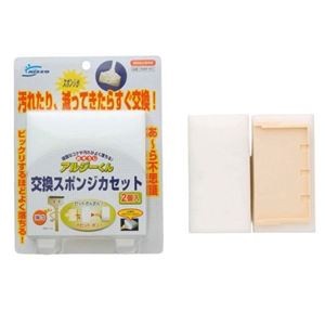 （まとめ）おそうじアルジーくん 交換スポンジカセット【×5セット】 (観賞魚/水槽用品)