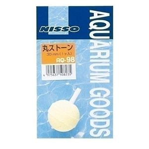 （まとめ）丸ストーン 30mmφ【×25セット】 (観賞魚/水槽用品)