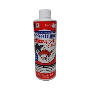 （まとめ）トレビオライフ キンギョにやさしい水 250ml【×2セット】 (観賞魚用品)