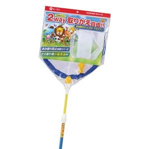 （まとめ）昆虫網のびっこネオ プラスワン【×3セット】 (昆虫用品/網・虫カゴ)