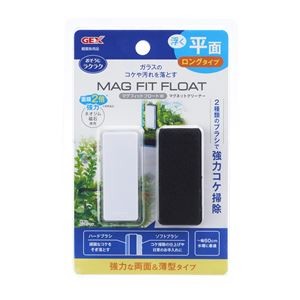 （まとめ）マグフィットフロート W【×2セット】 (観賞魚/水槽用品)