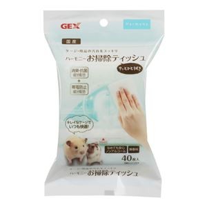 （まとめ）ハーモニーお掃除ティッシュ 40枚【×5セット】 (小動物用品/ブラシ・手入れ用品)