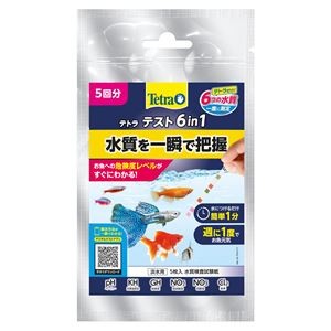 （まとめ）テトラ テスト 6in1 5枚入【×3セット】 (観賞魚/水槽用品)