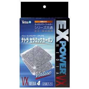 （まとめ）テトラ セラミックカーボン 2袋入【×3セット】 (観賞魚/水槽用品)