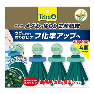 （まとめ）テトラ メダカのゆりかご産卵床 グリーン4個パック【×3セット】 (観賞魚/水槽用品)