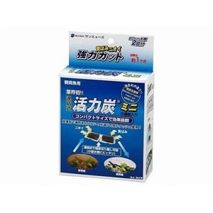 （まとめ）連結式 活力炭ミニ【×5セット】 (観賞魚/水槽用品)