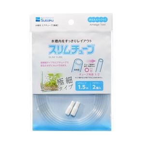 （まとめ）スリムチューブ1.5M【×10セット】 (観賞魚/水槽用品)