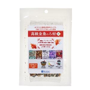 （まとめ）高級金魚のろ材 小【×5セット】 (観賞魚/水槽用品)