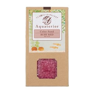 （まとめ）アクアテリアカラーサンド ルビーレッド 200g【×5セット】 (観賞魚/水槽用品)
