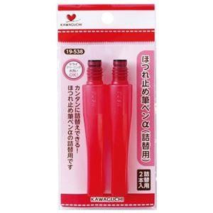 (まとめ) ほつれ止め筆ペンα 詰替用 19-538 【×10セット】