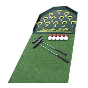スカットボールセット NH4100