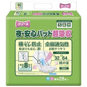 フリーネ 夜・安心パッド 超吸収28 4P