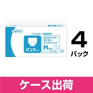 ネピアテンダーはくだけフィットパンツM4P