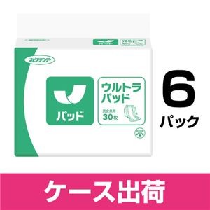 ネピアテンダーウルトラパッド30枚6P