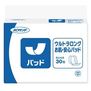 (まとめ) ネピアテンダーウルトラロングお肌安心1P 【×2セット】