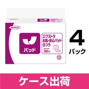 ネピアテンダーエクストラお肌安心ふつう4P