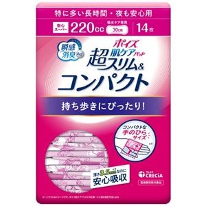 (まとめ) ポイズパッド超スリム特に多い長時間14枚 【×2セット】