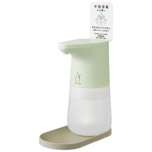 オートディスペンサーアルコール1000mL