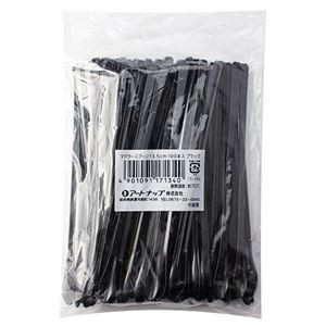 (まとめ) マドラースプーン ブラック 100本 【×10セット】