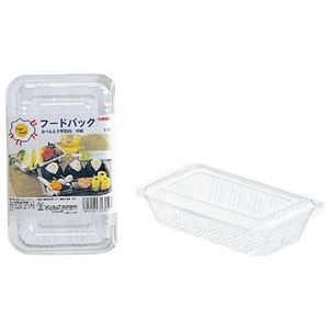 (まとめ) フードパック お弁当平型S 10組 【×10セット】