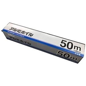 (まとめ) UACJアルミホイル50m 【×2セット】