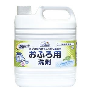 (まとめ) ハーバルスリーお風呂用洗剤大容量 【×2セット】