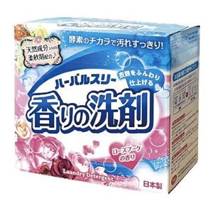ハーバルスリー香りの洗剤800g×10個