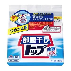 (まとめ) 部屋干しトップ除菌EXつめかえ用 810g 【×5セット】