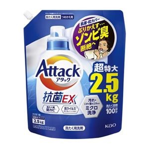 アタック抗菌EX つめかえ用 2500g