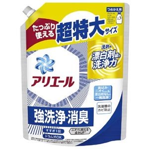 (まとめ) アリエールジェル つめかえ900g 【×2セット】