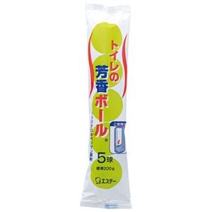 (まとめ) トイレ用芳香ボール 5個入 【×10セット】