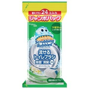 (まとめ) スクラビングバブル トイレブラシ付替24個 【×2セット】