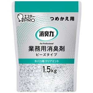 (まとめ) 消臭力業務用ビーズつめかえ 1.5kg Cミント 【×2セット】