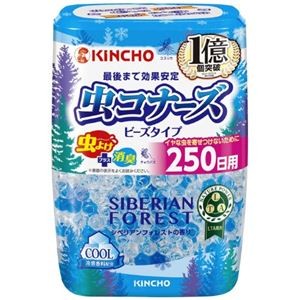 (まとめ) 虫コナーズビーズ シベリアンフォレスト 【×2セット】