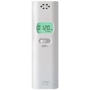 アルコールチェッカーホワイト AL-102WT