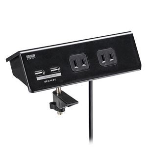 サンワサプライ クランプ固定式タップ （ブラック色） TAP-B105U-3BKN