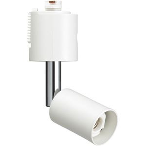 YAZAWA スポットライトショートE11電球なし2個入り ホワイト LCX100E1122PWH