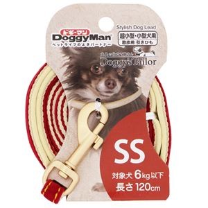 （まとめ） Doggy's Tailor ドッグリード SS スエードスタイル レッド 【×3セット】 （犬用品／リード）