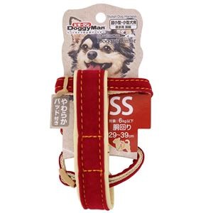 （まとめ） Doggy's Tailor ドッグハーネス SS スエードスタイル レッド 【×2セット】 （犬用品／ハーネス）