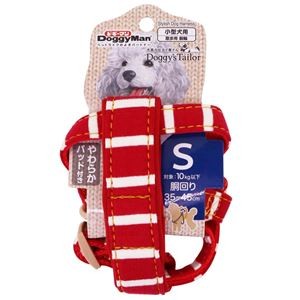 （まとめ） Doggy's Tailor ドッグハーネス S ニットスタイル レッド／ホワイト 【×2セット】 （犬用品／ハーネス）
