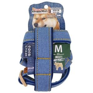 Doggy's Tailor ドッグハーネス M デニムスタイル ブルー （犬用品／ハーネス）