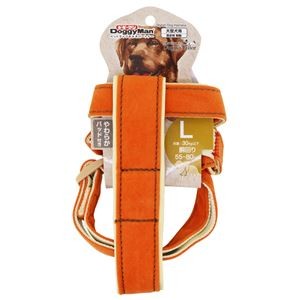 Doggy's Tailor ドッグハーネス L スエードスタイル オレンジ （犬用品／ハーネス）