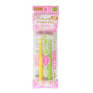 （まとめ） ペットプロ ペット用デンタルブラシ 2本入り 【×3セット】 （ペット用品）