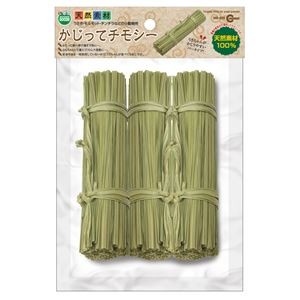 （まとめ） かじってチモシー 3本 【×5セット】 （小動物用品）